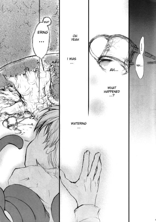 Syoku-Ei page 7 full