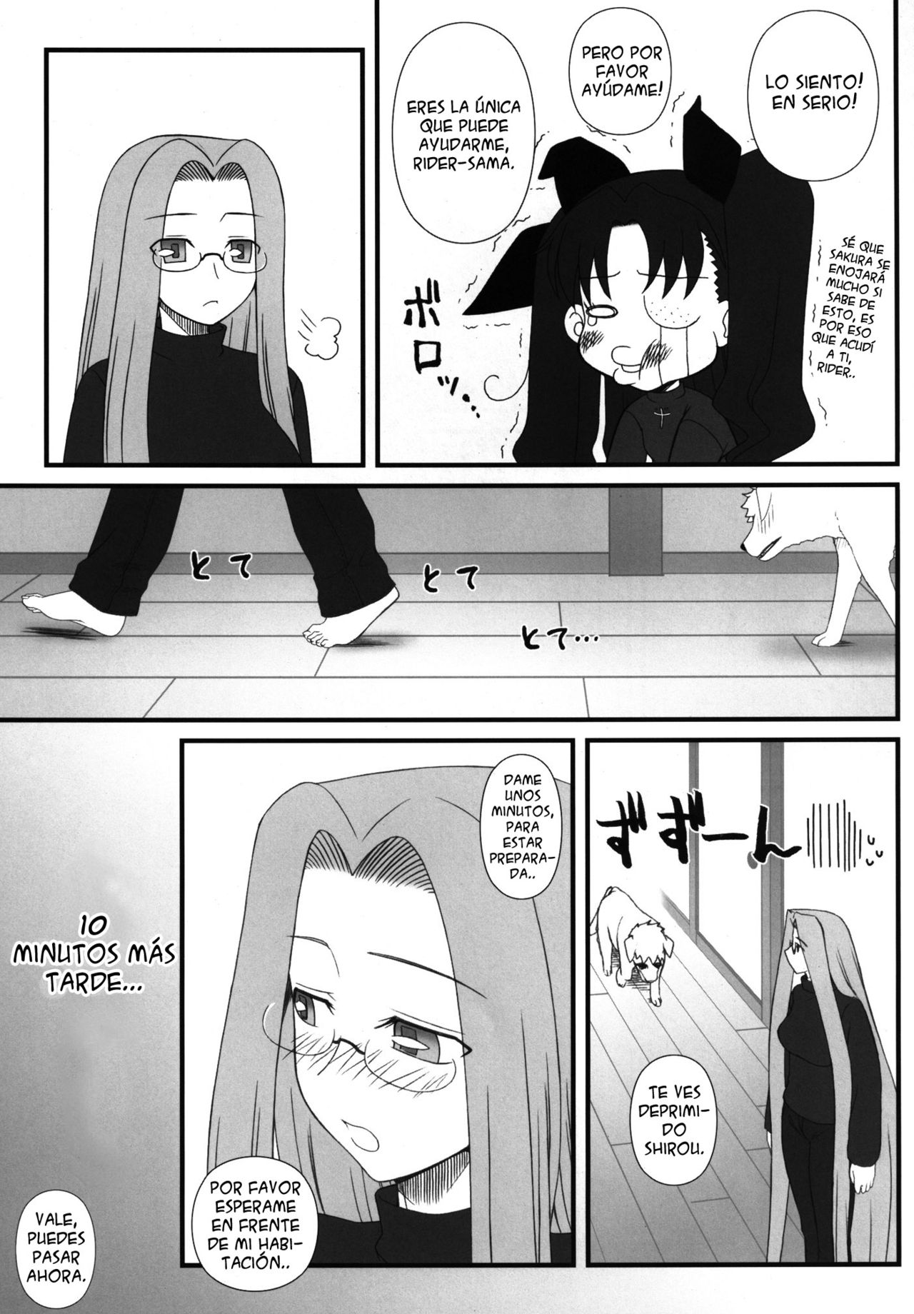 Rider-san ga Inu to Sex Shichau Hon. page 4 full