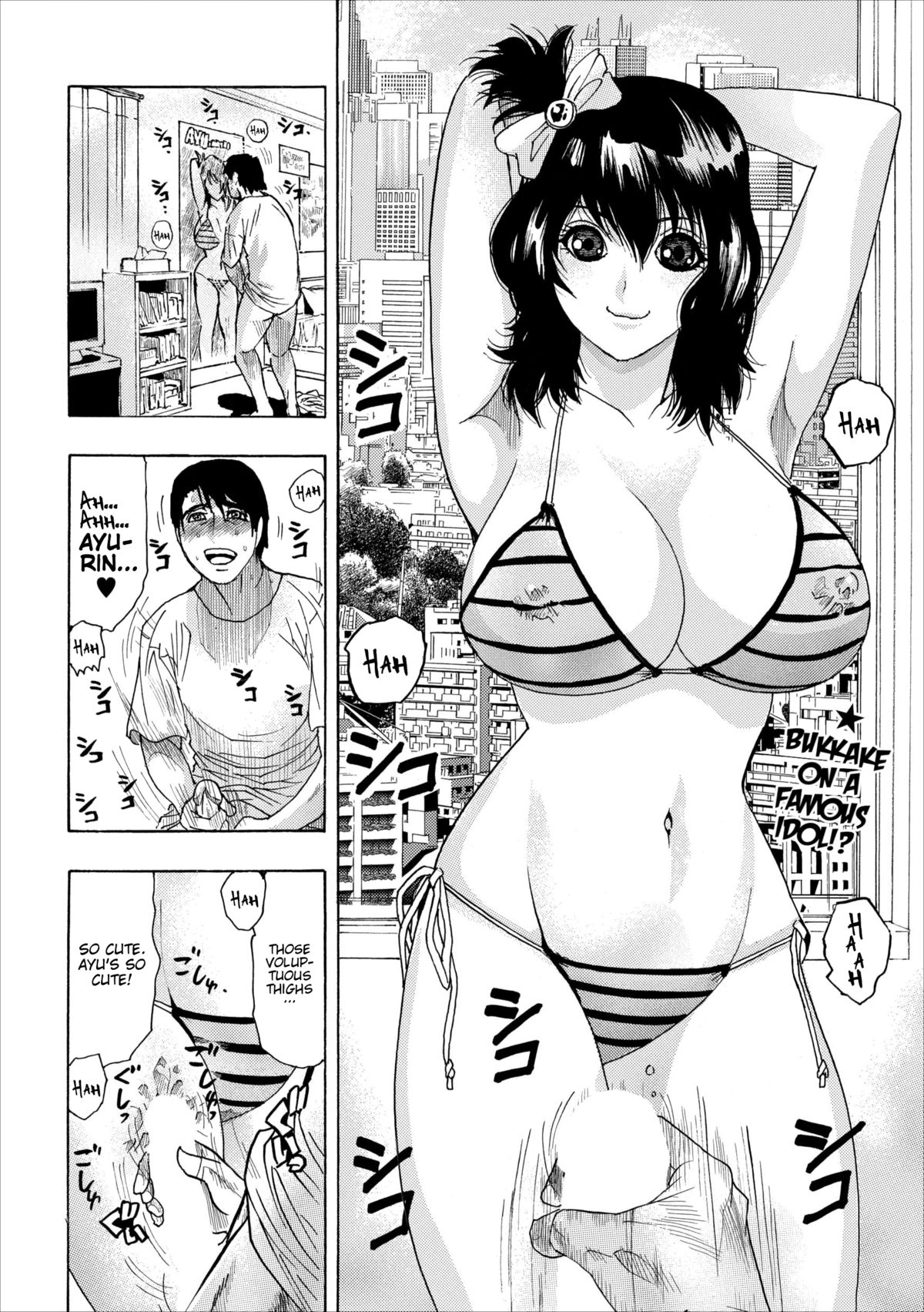 Mesu Note Ch. 4 page 2 full