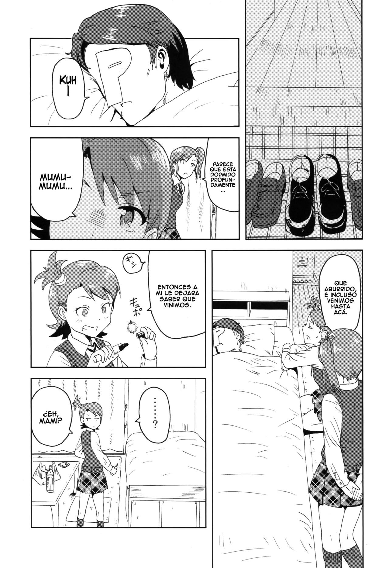 Ami Mami Mind page 4 full