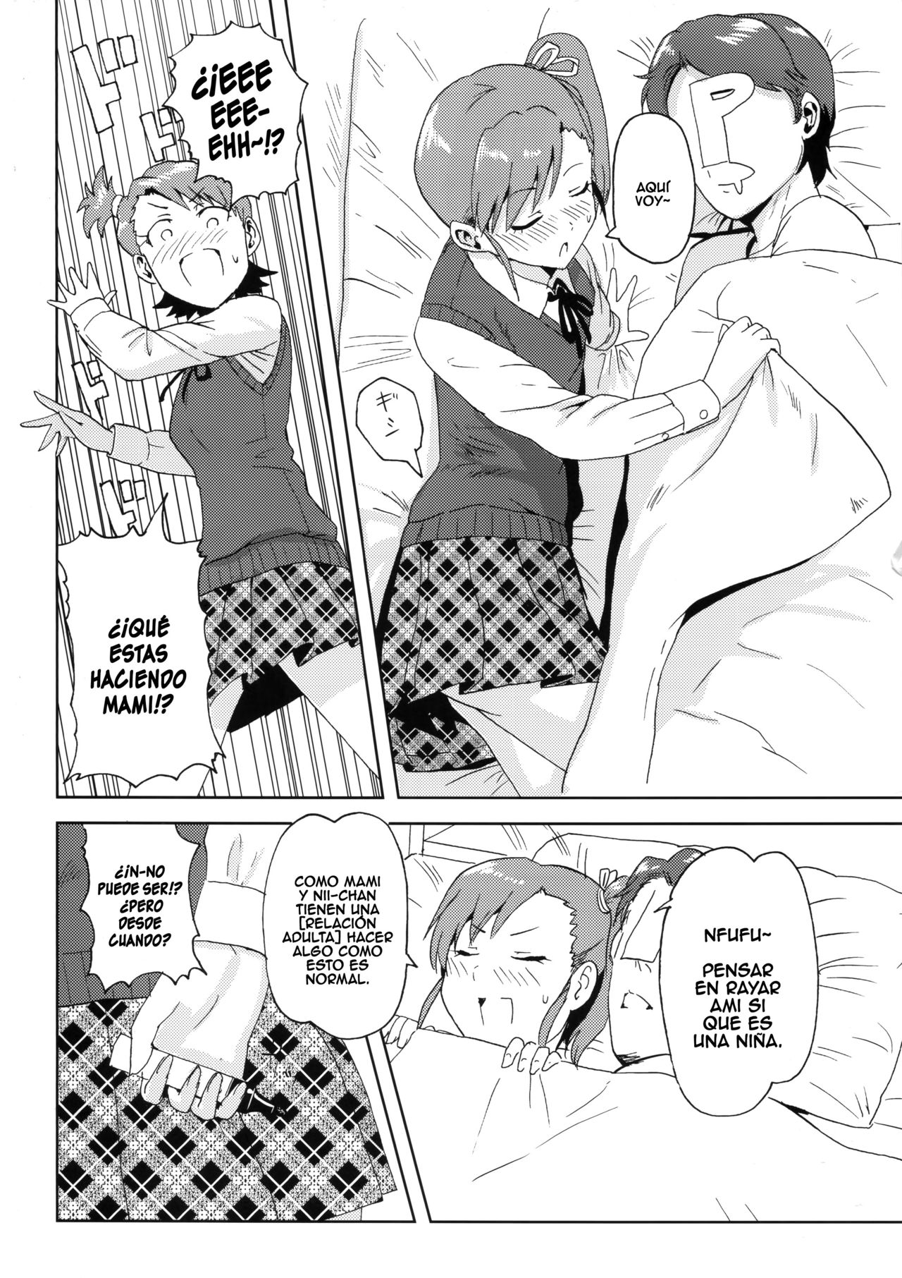 Ami Mami Mind page 5 full