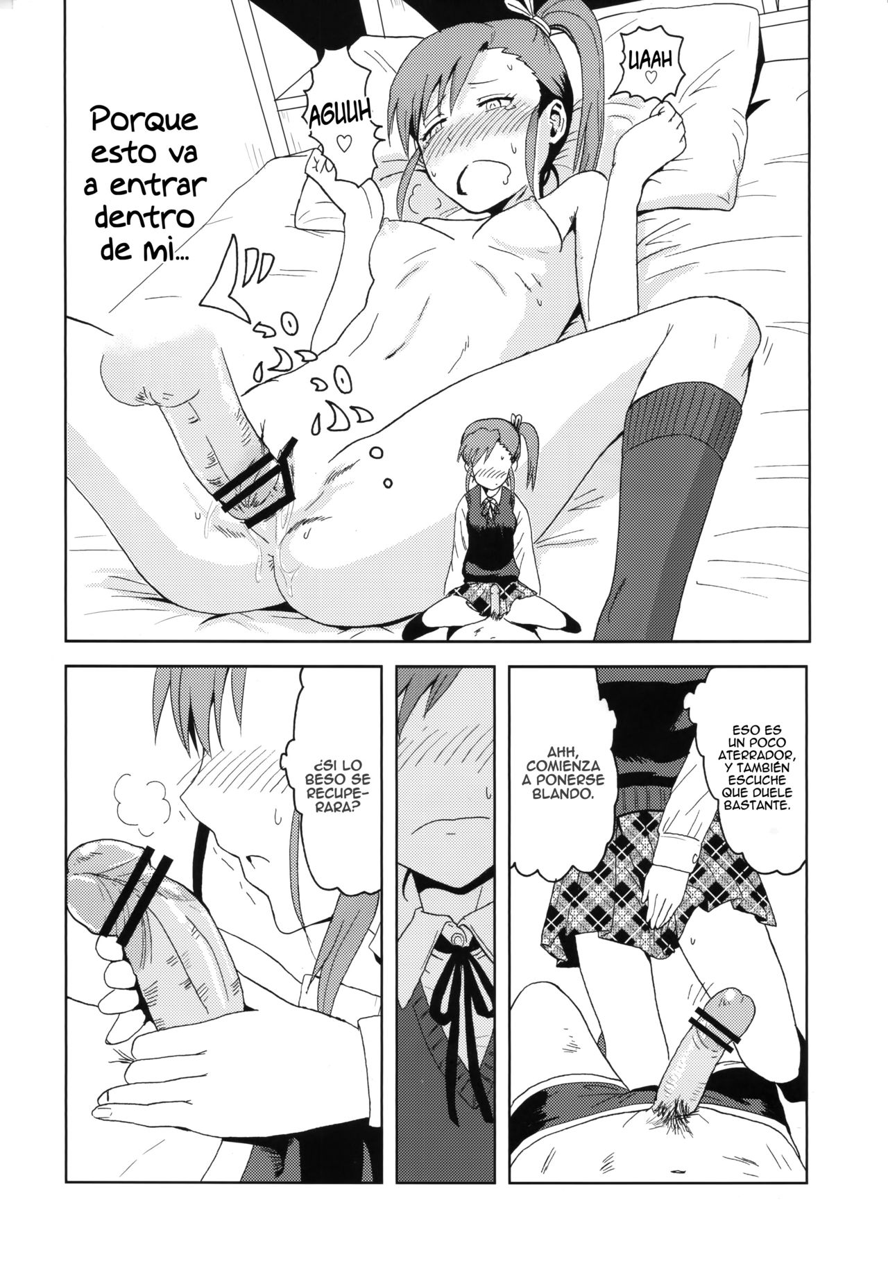 Ami Mami Mind page 9 full