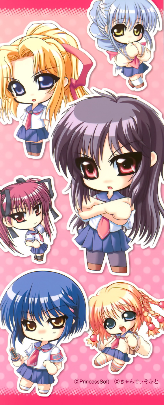 Tsuyokiss Another Story Yashi Nagomi no Baai 2 page 4 full