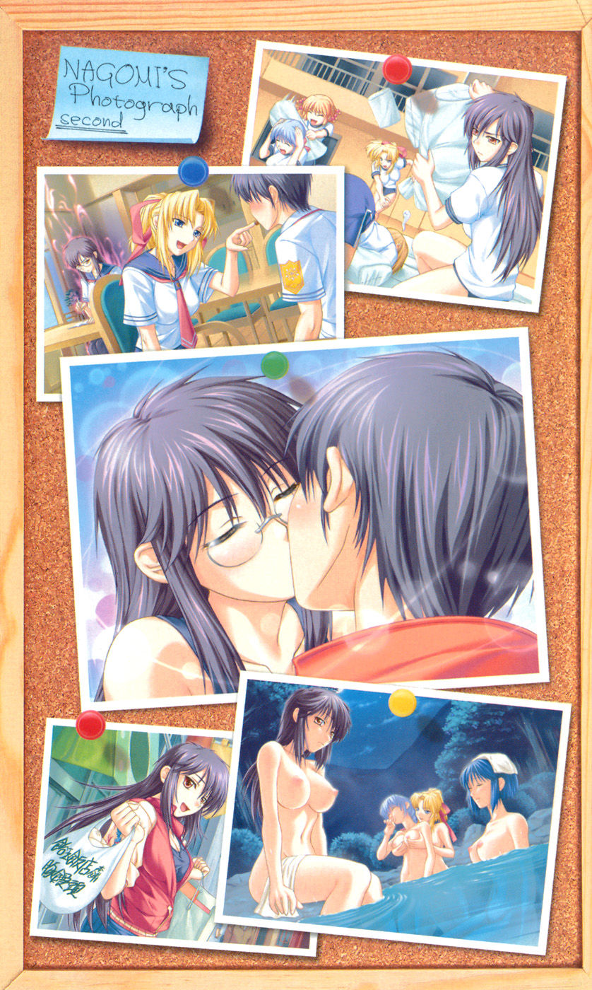 Tsuyokiss Another Story Yashi Nagomi no Baai 2 page 5 full