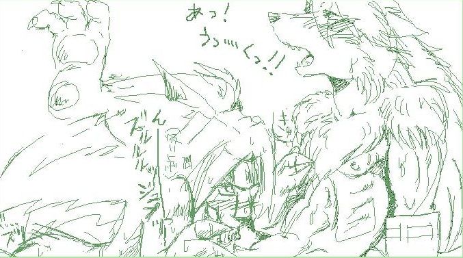 Legendz stuff page 6 full