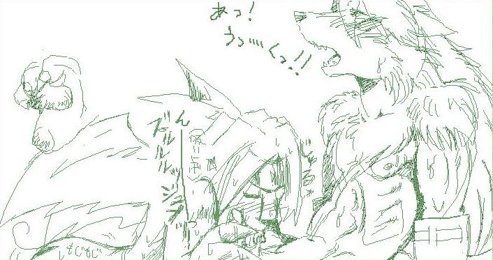 Legendz stuff page 7 full