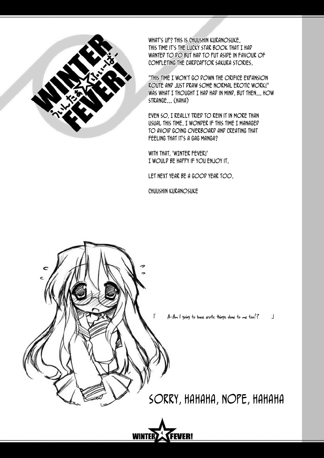 WINTER☆FEVER   =LWB= page 4 full
