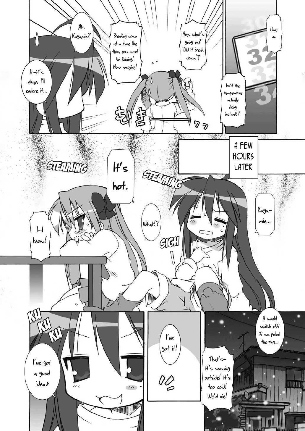WINTER☆FEVER   =LWB= page 8 full