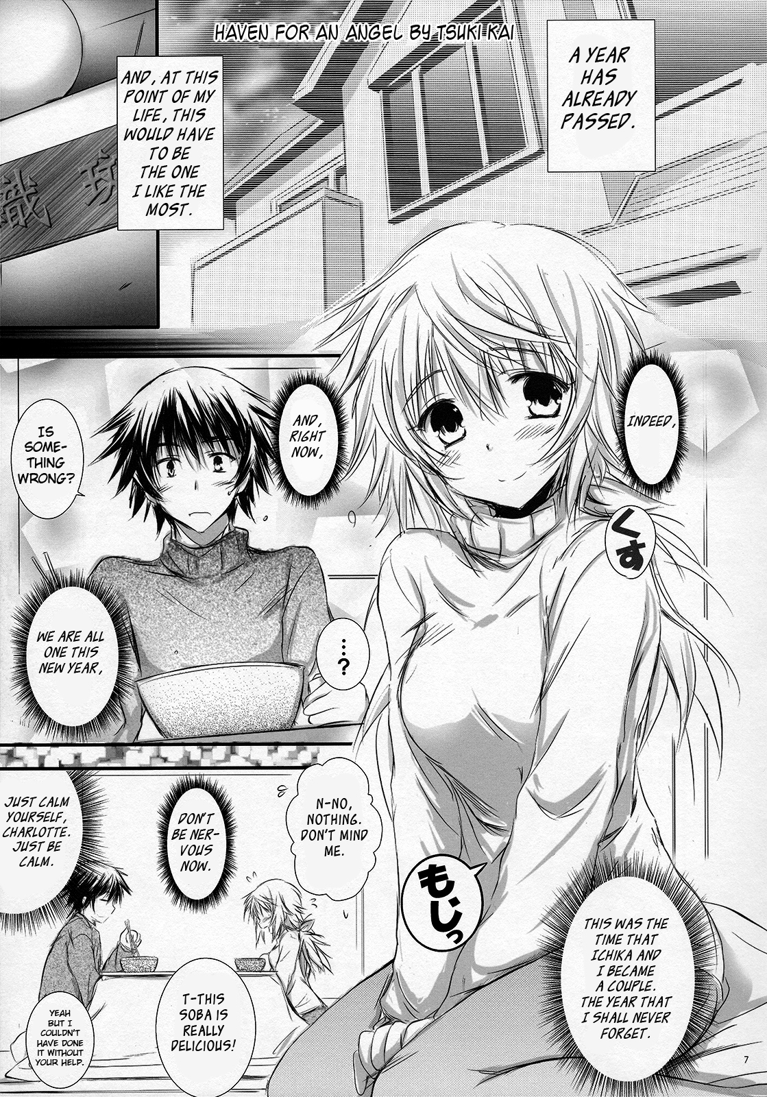 Angel Night page 6 full
