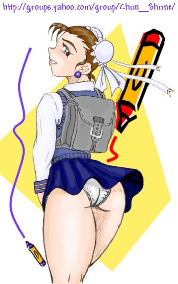 Gargantuan Chun Li Collection Part 05 cover