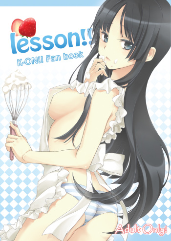 lesson!! cover