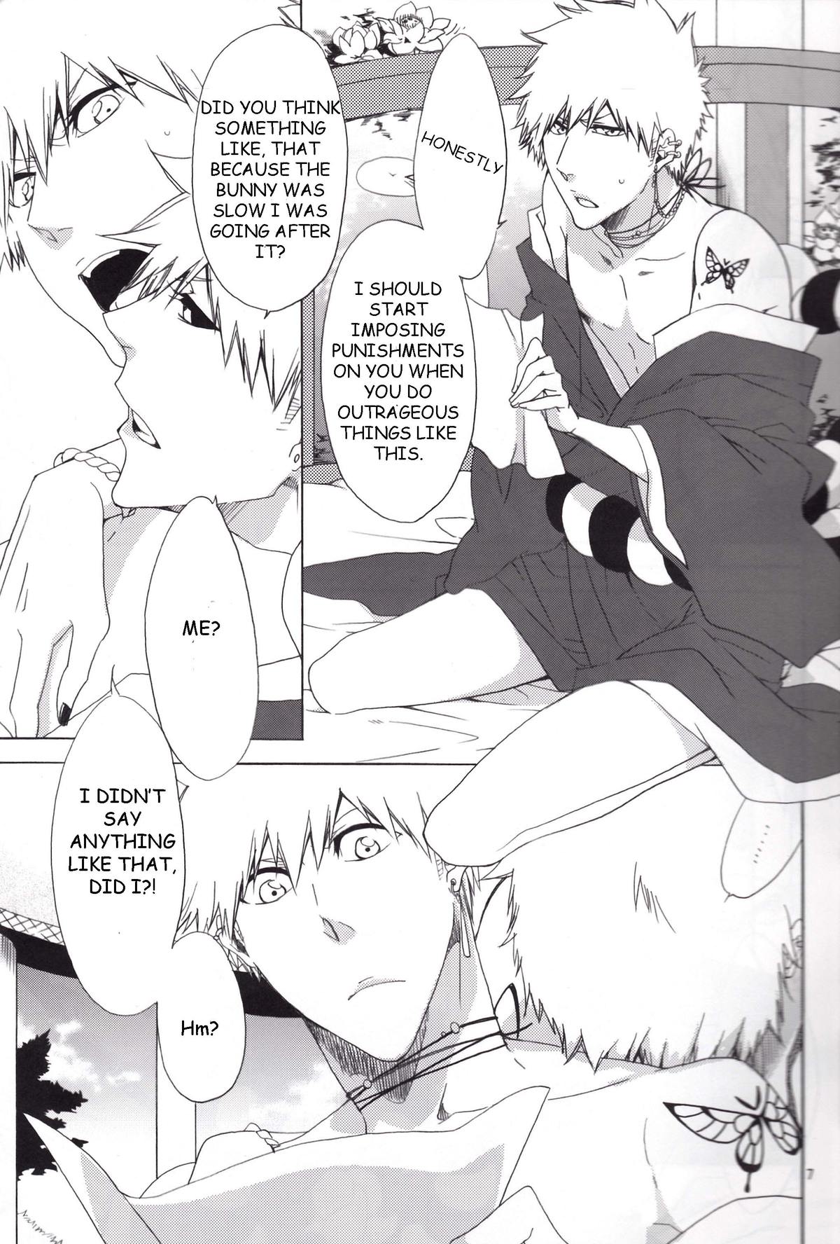 Souryuu Yuugi | Play of the Twin Dragons page 6 full