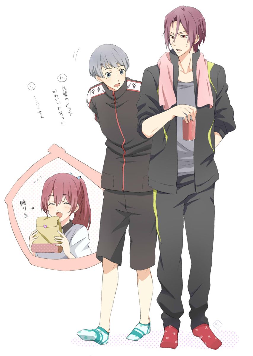 似鳥 愛一郎 Nitori Aiichirō page 4 full