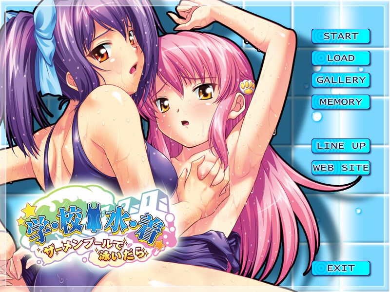 Gakkou Mizugi ~Semen Pool de Oyoidara~ page 2 full