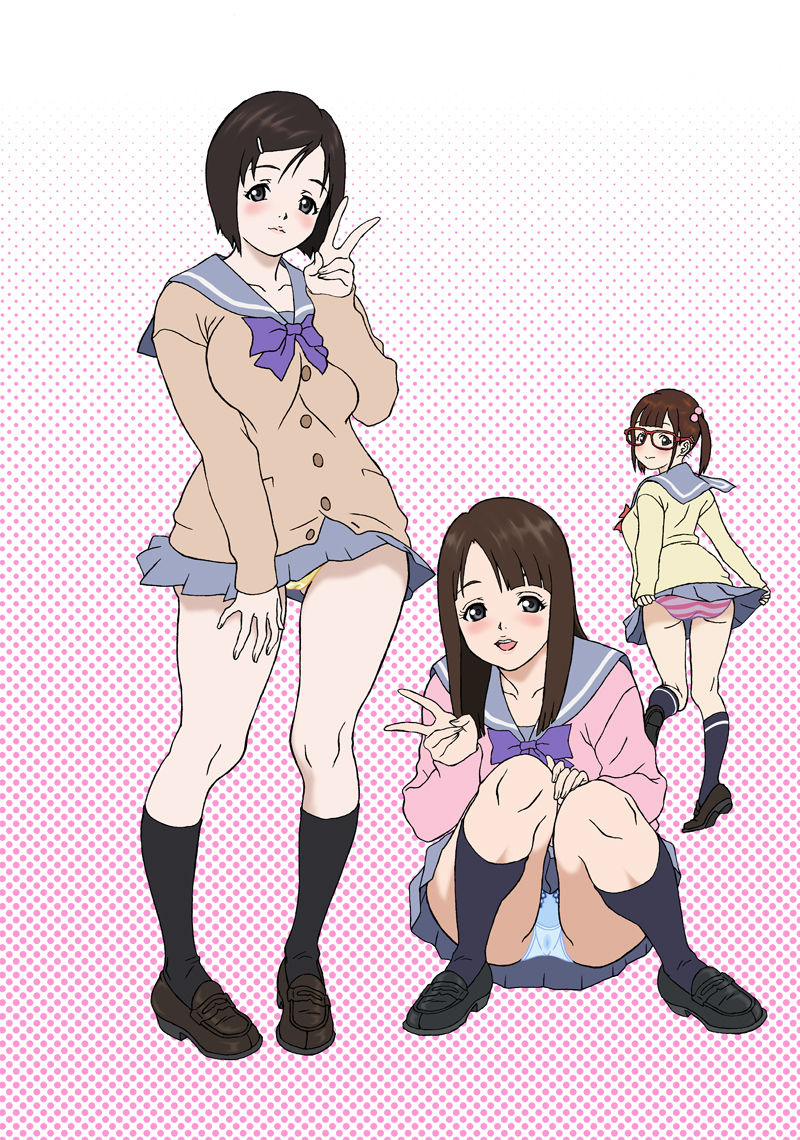 Seikou! Lose A Virgin For The First Term page 2 full