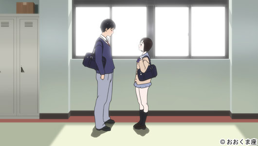 Seikou! Lose A Virgin For The First Term page 9 full