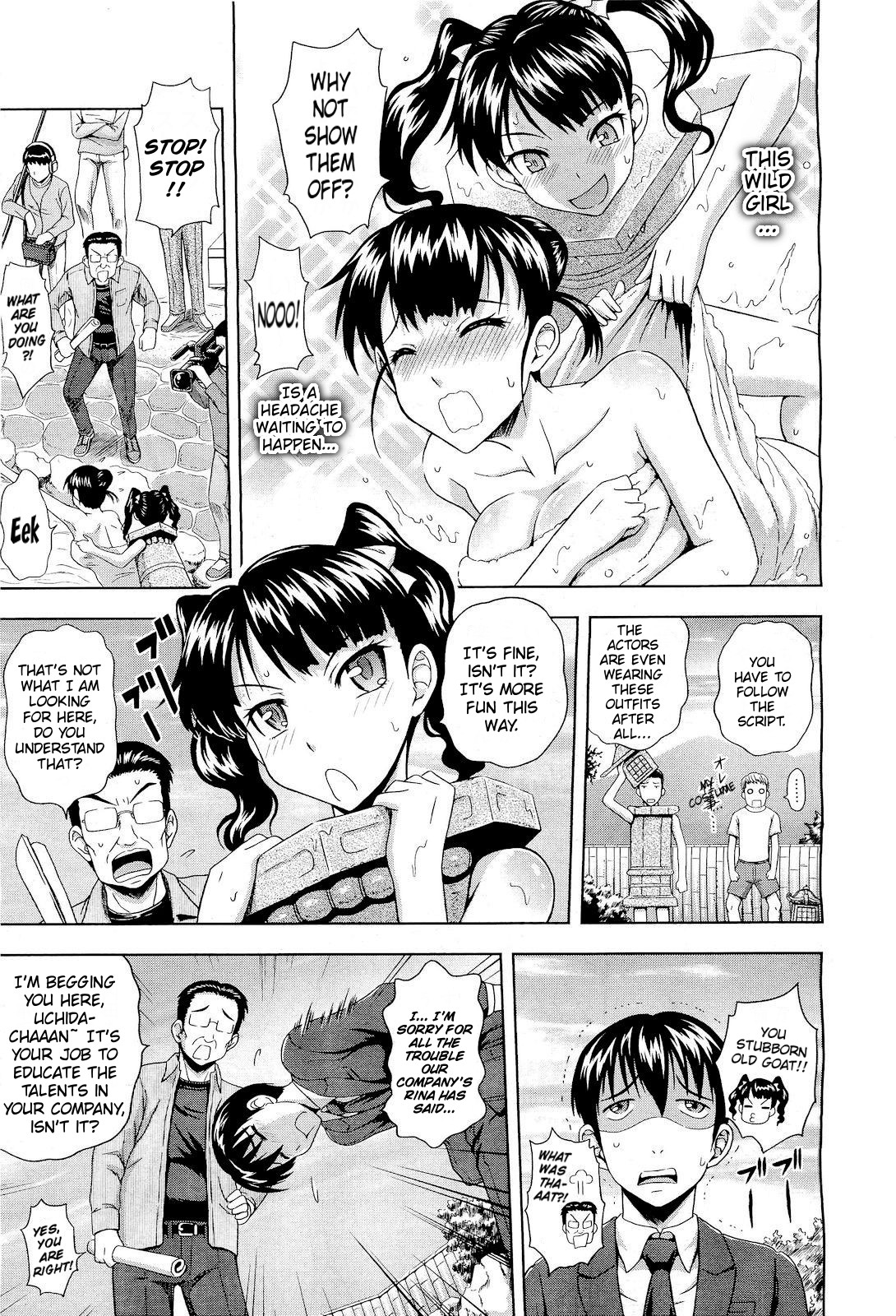 Devilish Charm!! page 3 full