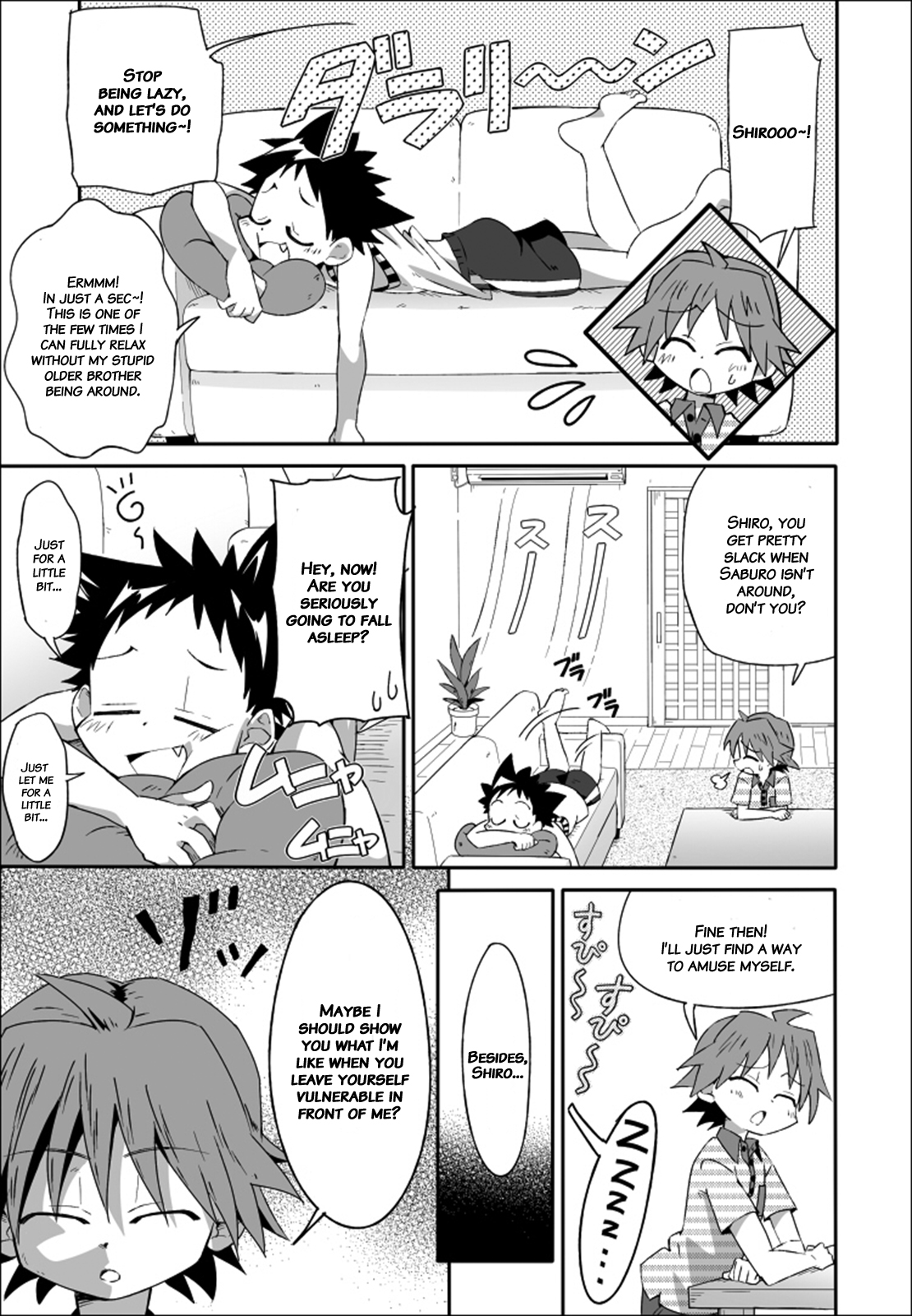 School Boys! Kitsunetsuki Hen page 2 full
