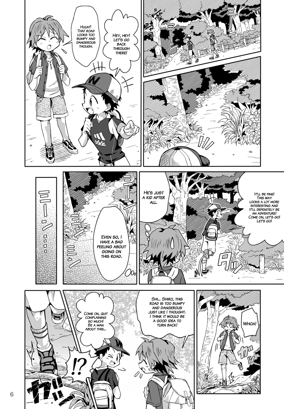 School Boys! Kitsunetsuki Hen page 8 full