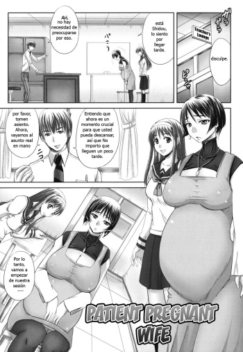 Harame! Nikubenki | Get Pregnant, You Dirty Slut ??? traduciendo cover