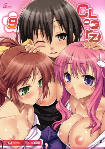CL-orz 9 cover