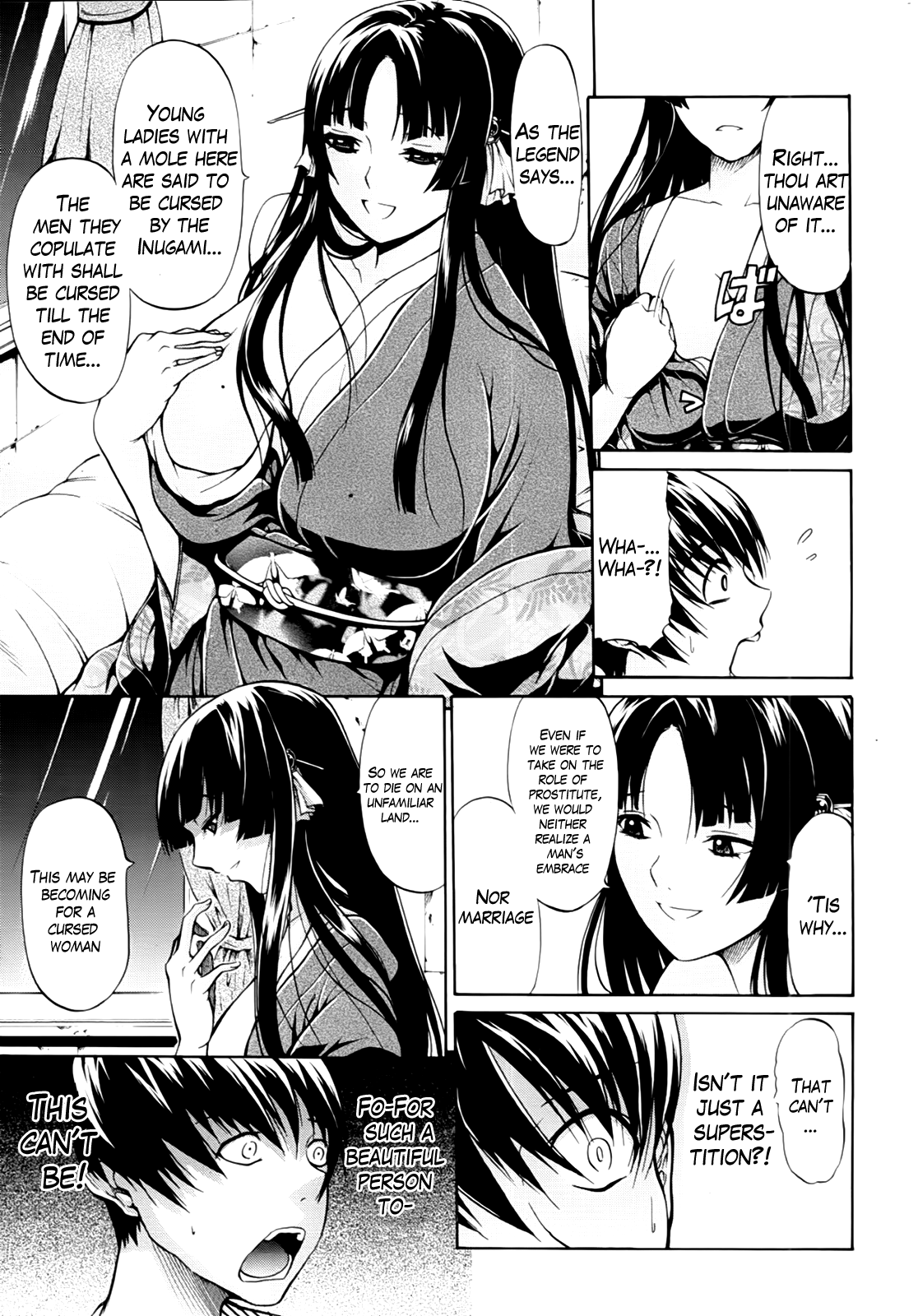 Hime Monogatari Ch. 1-7 page 10 full