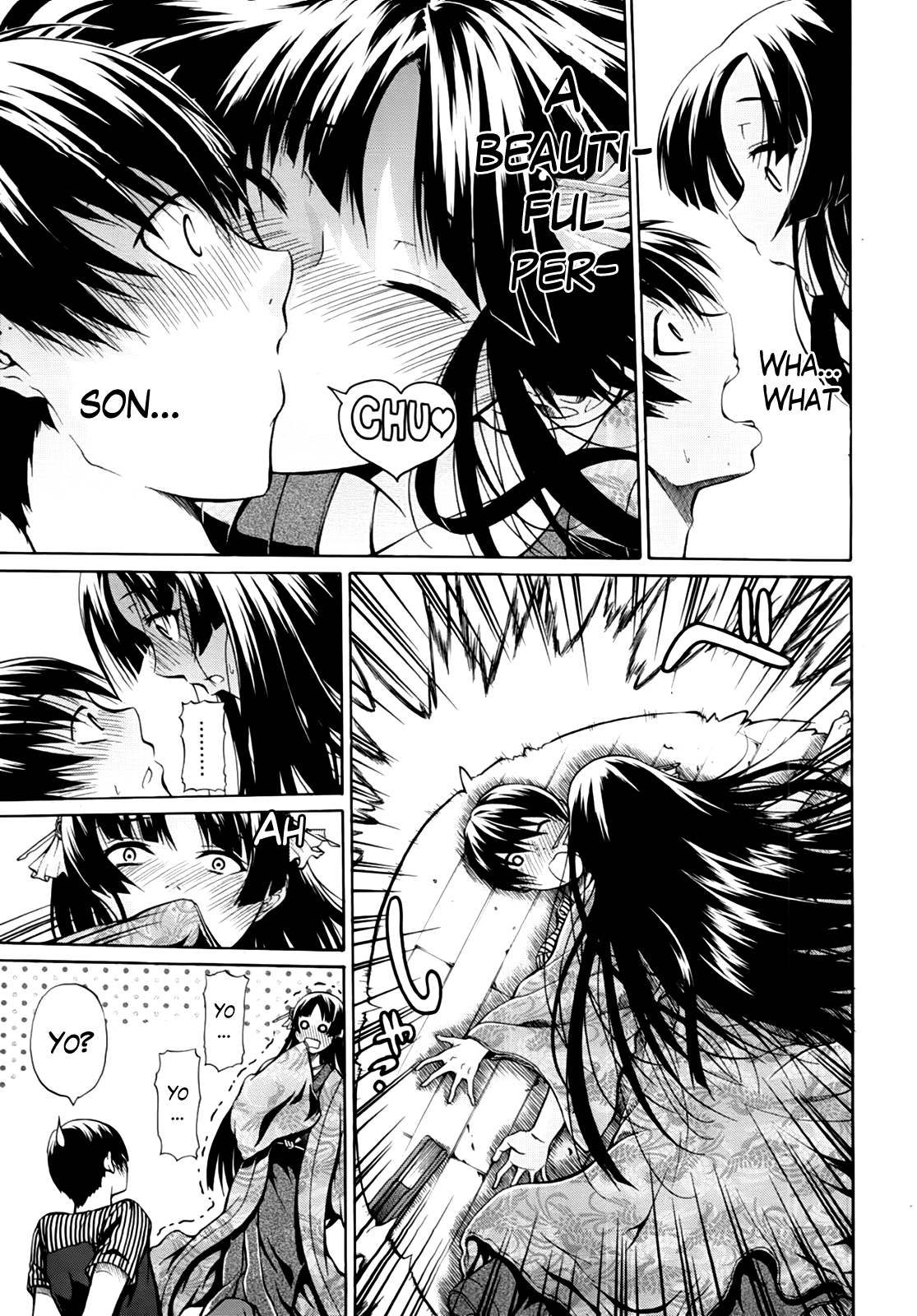 Hime Monogatari Ch. 1-7 page 4 full