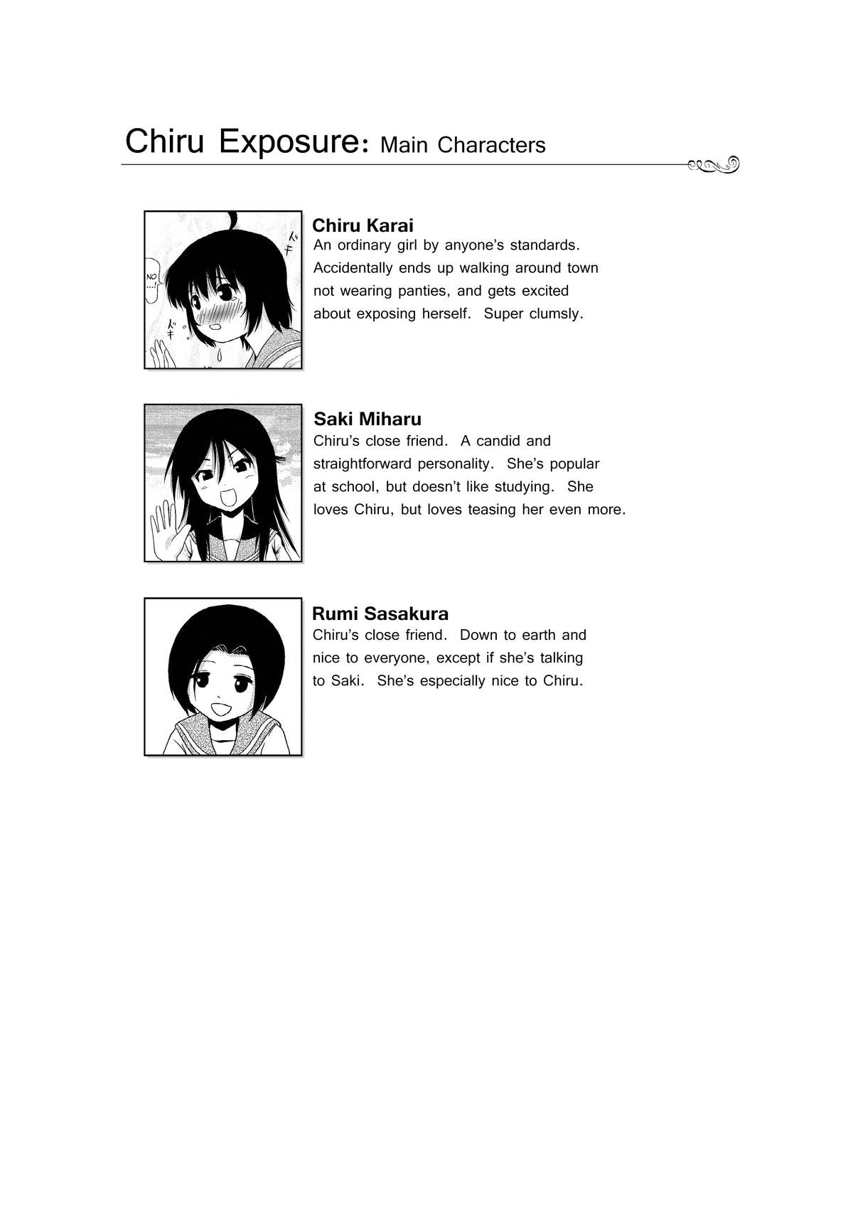 Chiru Roshutsu | Chiru Exposure  =LWB= page 3 full