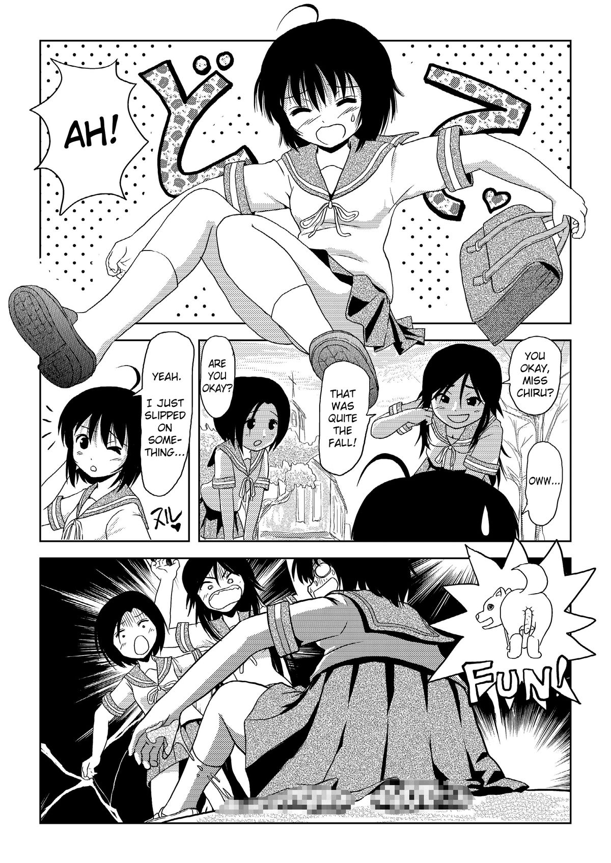 Chiru Roshutsu | Chiru Exposure  =LWB= page 4 full