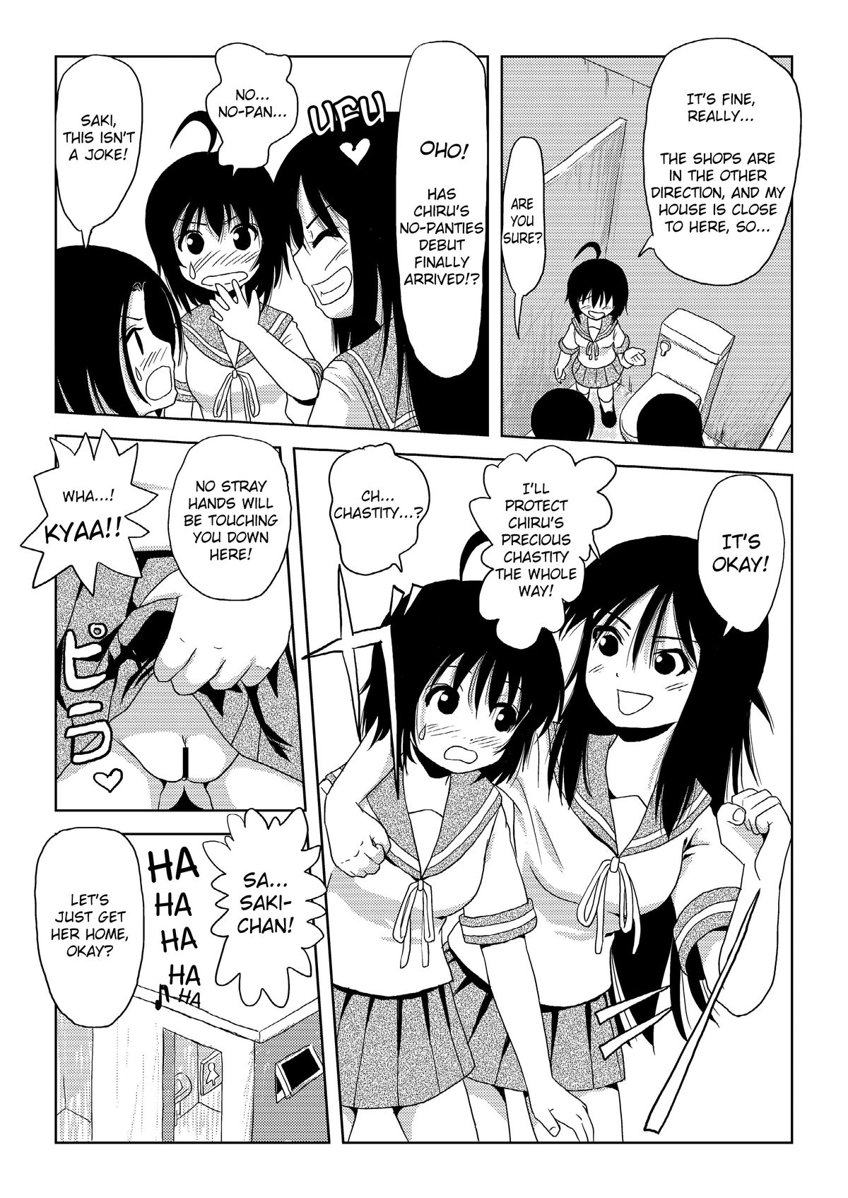 Chiru Roshutsu | Chiru Exposure  =LWB= page 6 full