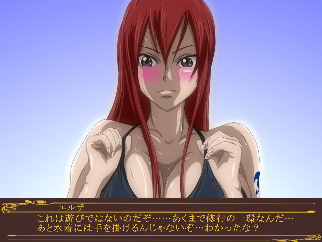 Onna Madoushi no Gasshuku page 10 full