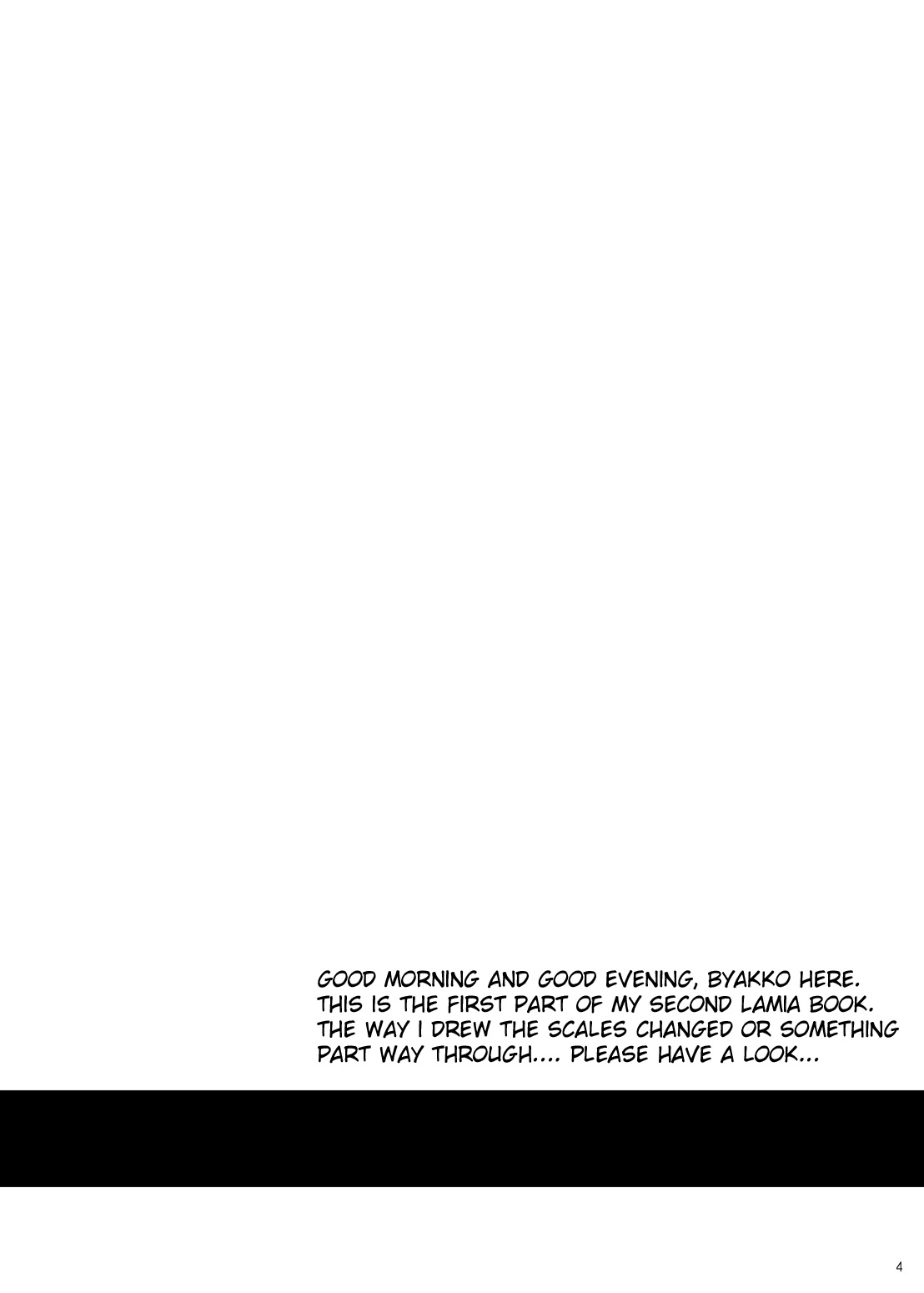 MONSTER CROSS 2nd page 3 full