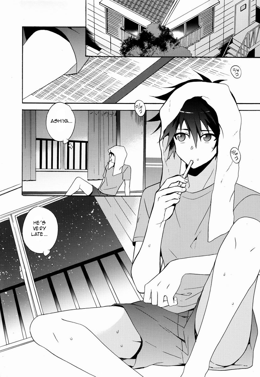 Ecchi na Maou-sama! page 5 full