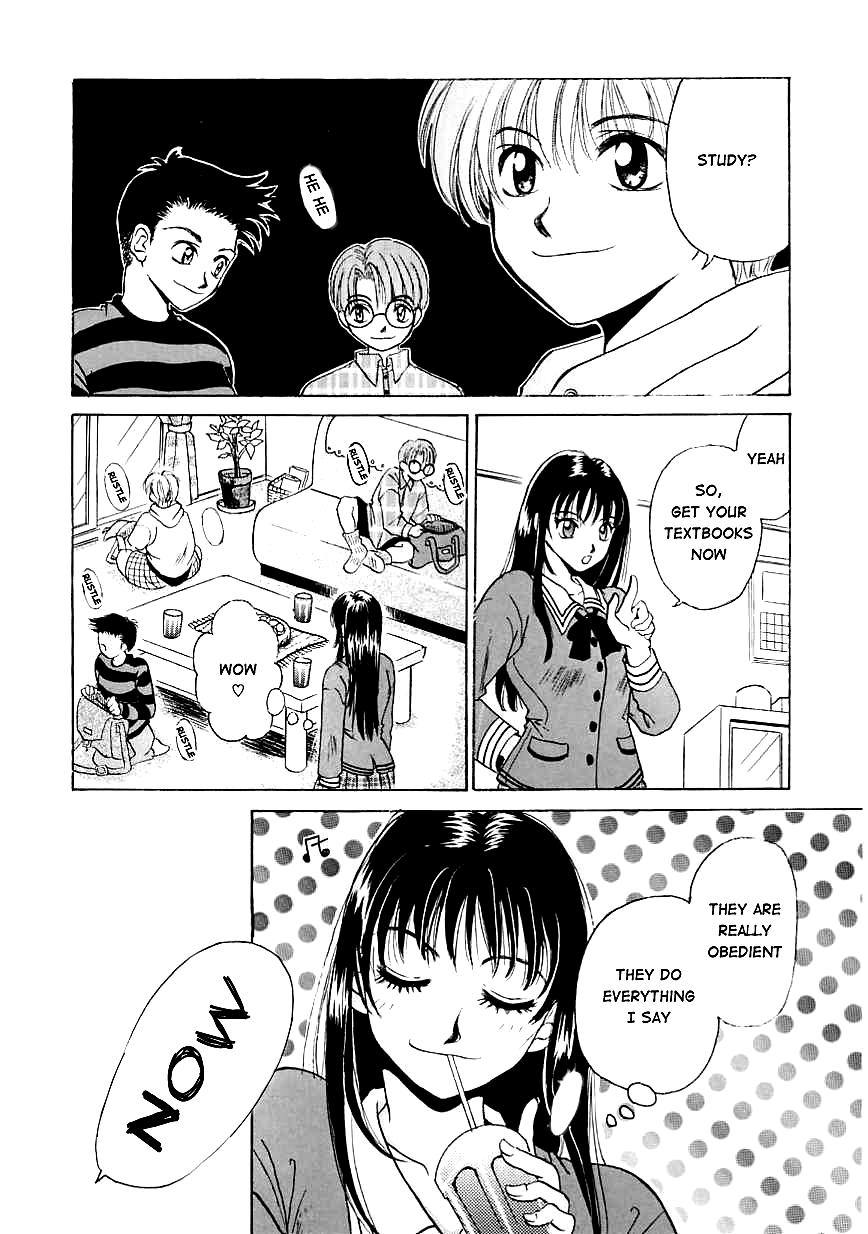 Kodomo no Jikan page 8 full