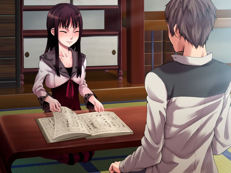 Kagerou Touryuuki page 6 full