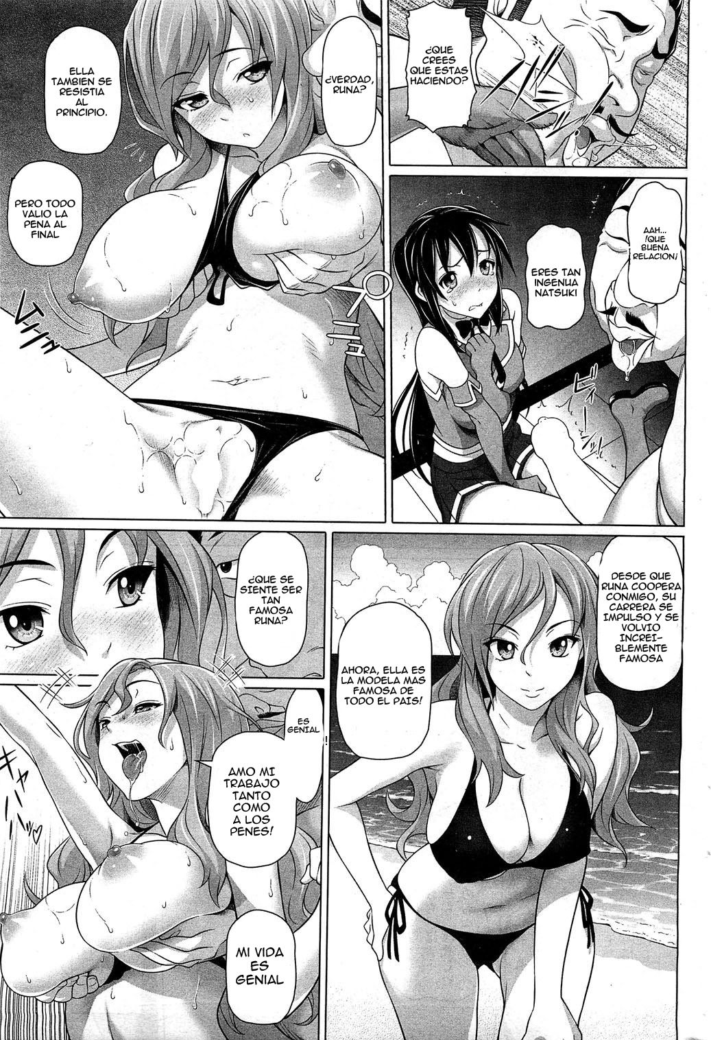 Makura page 3 full