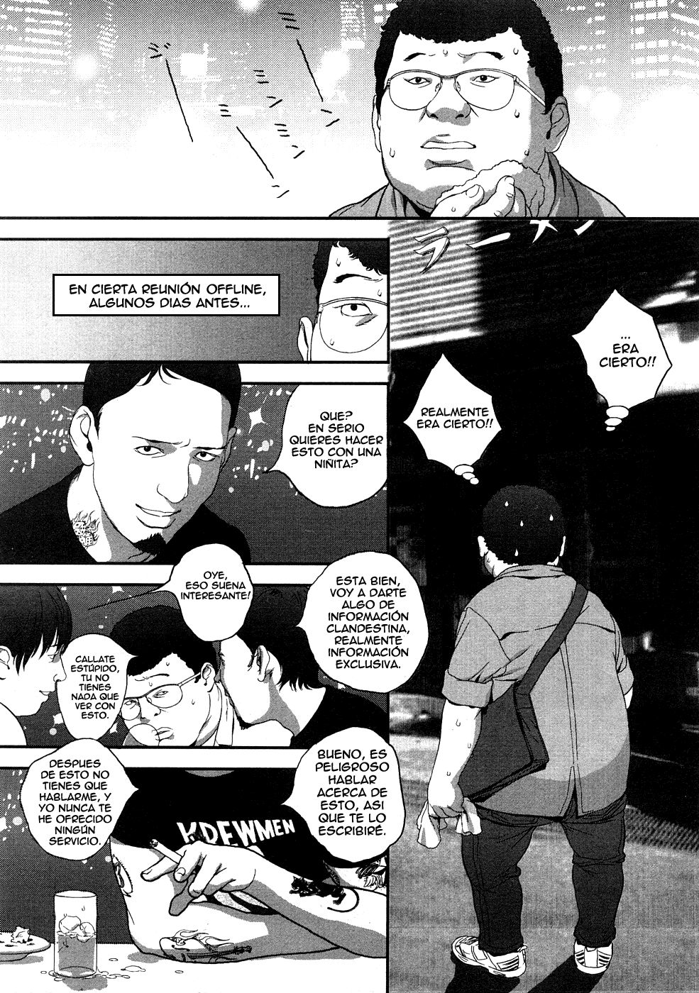 Planetarium | Planetario page 1 full