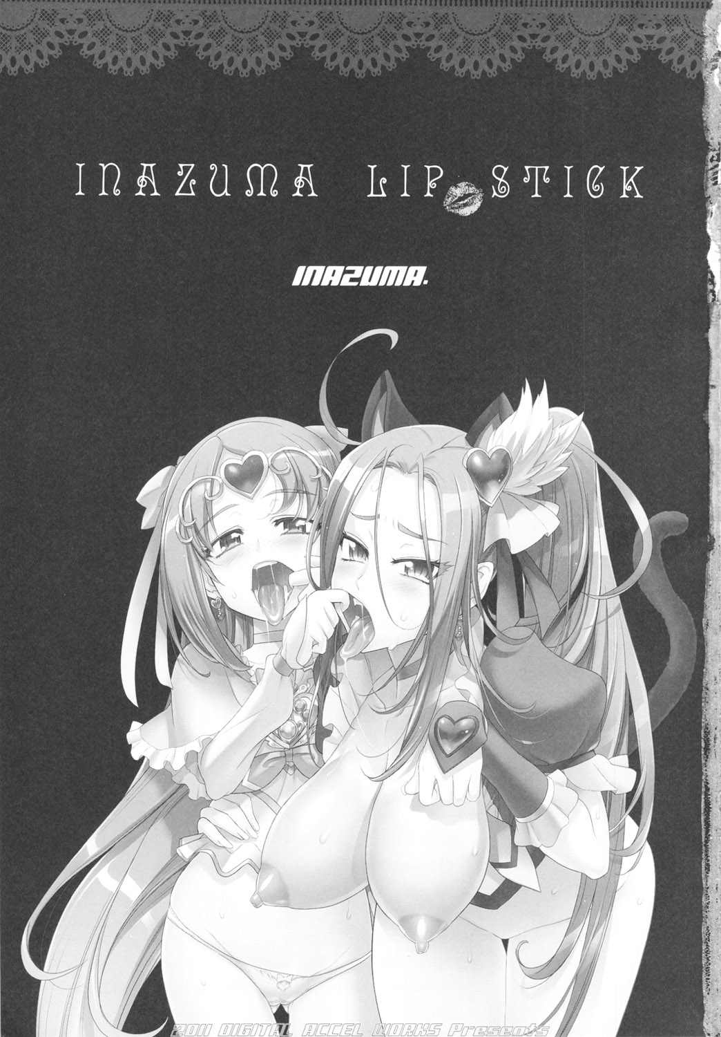 INAZUMA LIP STICK page 2 full