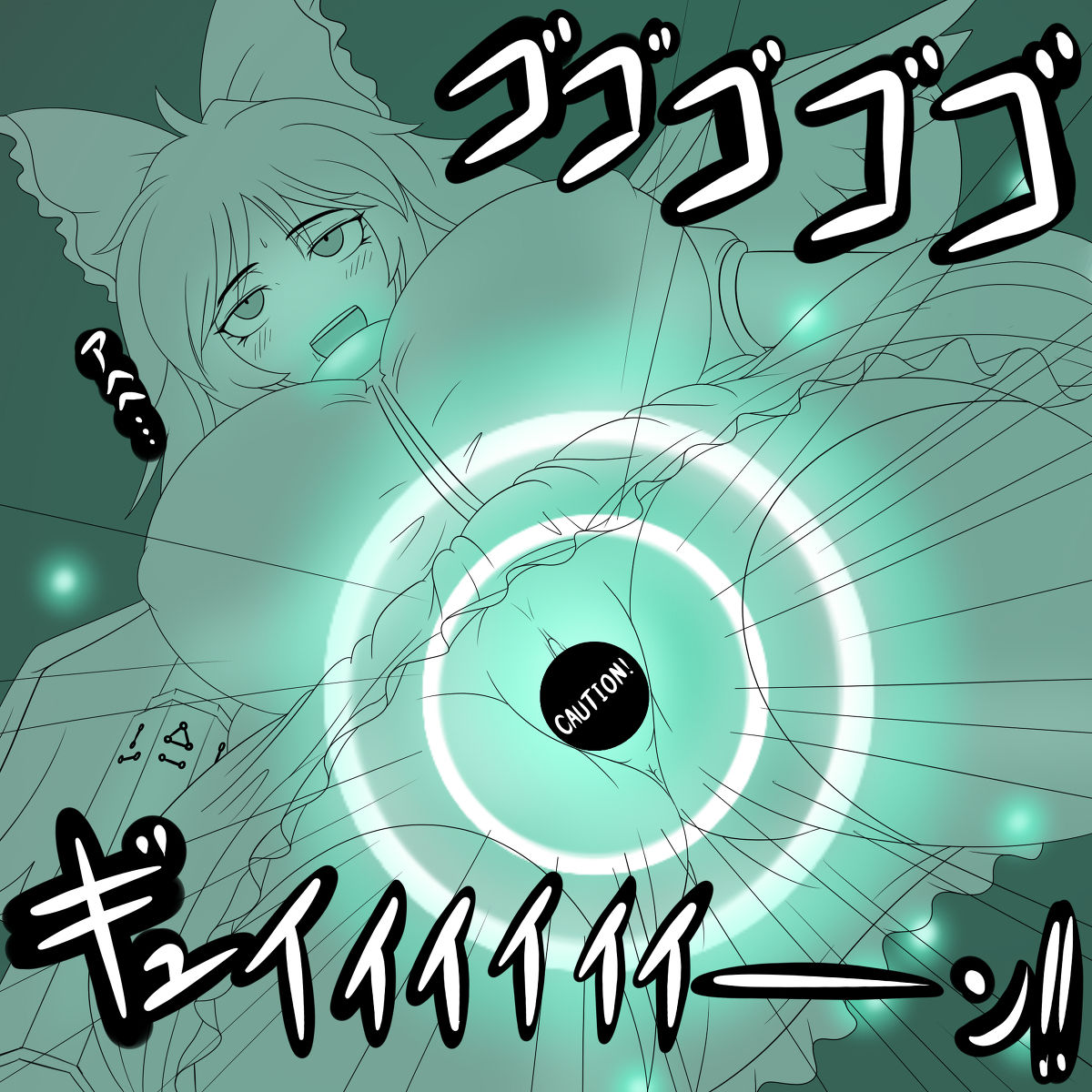 Kanketsusen Chika Center ni Ochita Tokoro o Oppai Okuu ni Genki ni Shite morau teki na... page 10 full