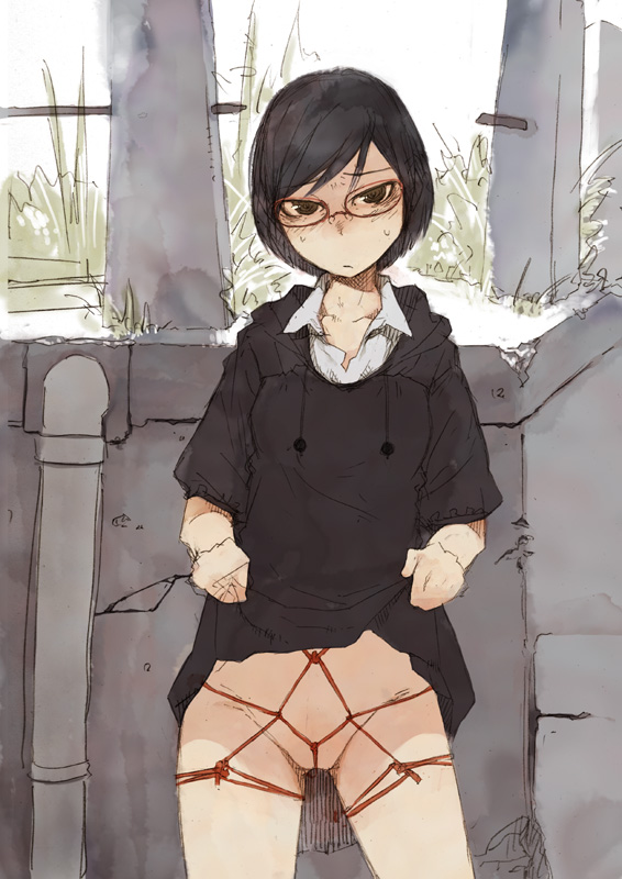 Shimimaru page 5 full