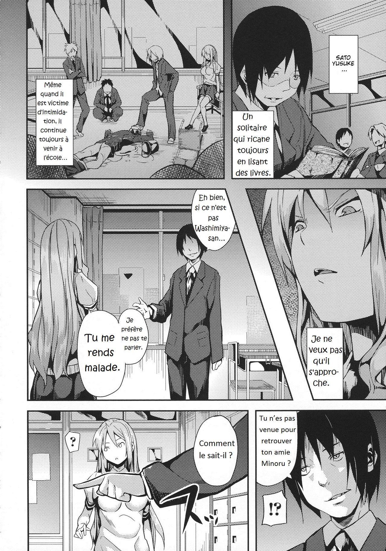 Junai Doll | Pure Love Doll page 2 full