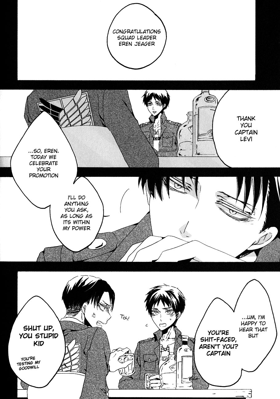 Love is blind. page 6 full
