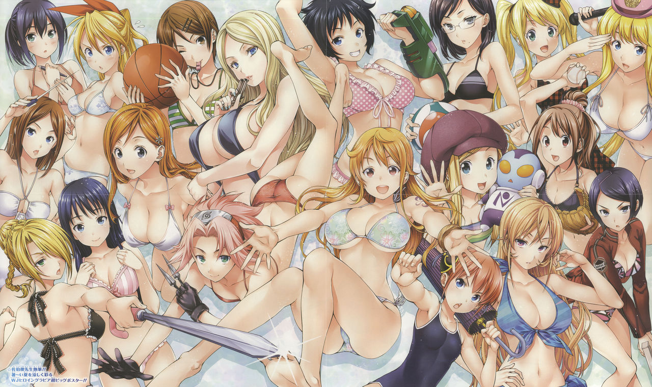 My ecchi &amp; hentai images page 1 full