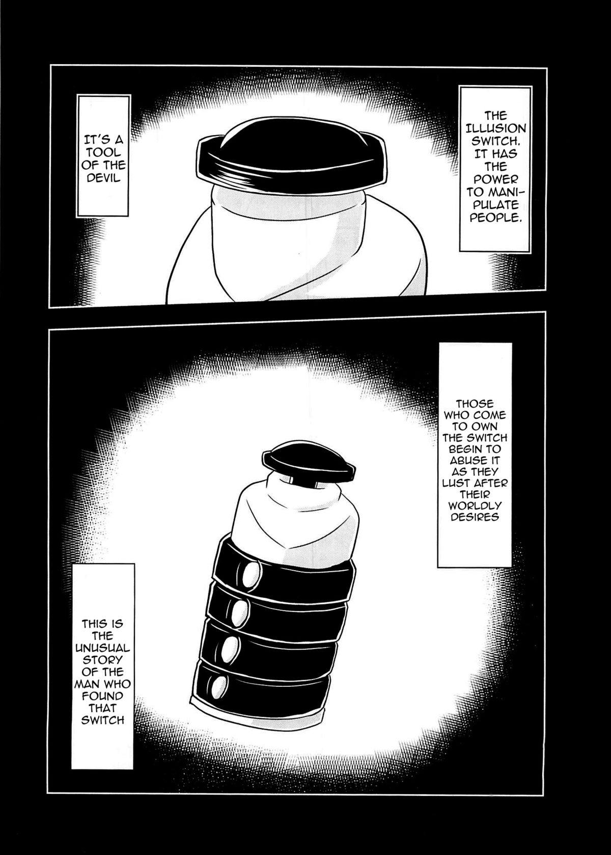 Gensou Chinchin Monogatari | Illusionary Cock Story page 2 full