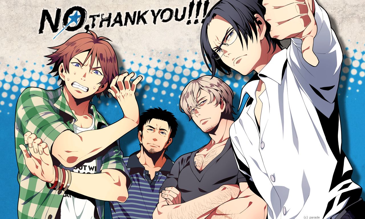 NO, THANK YOU!!! page 1 full