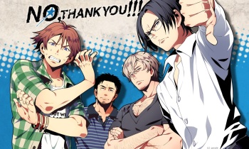 NO, THANK YOU!!! cover