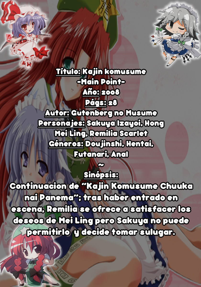Kajin Komusume Chuuka na Meiling! | Kajin komusume -Main Point- page 2 full