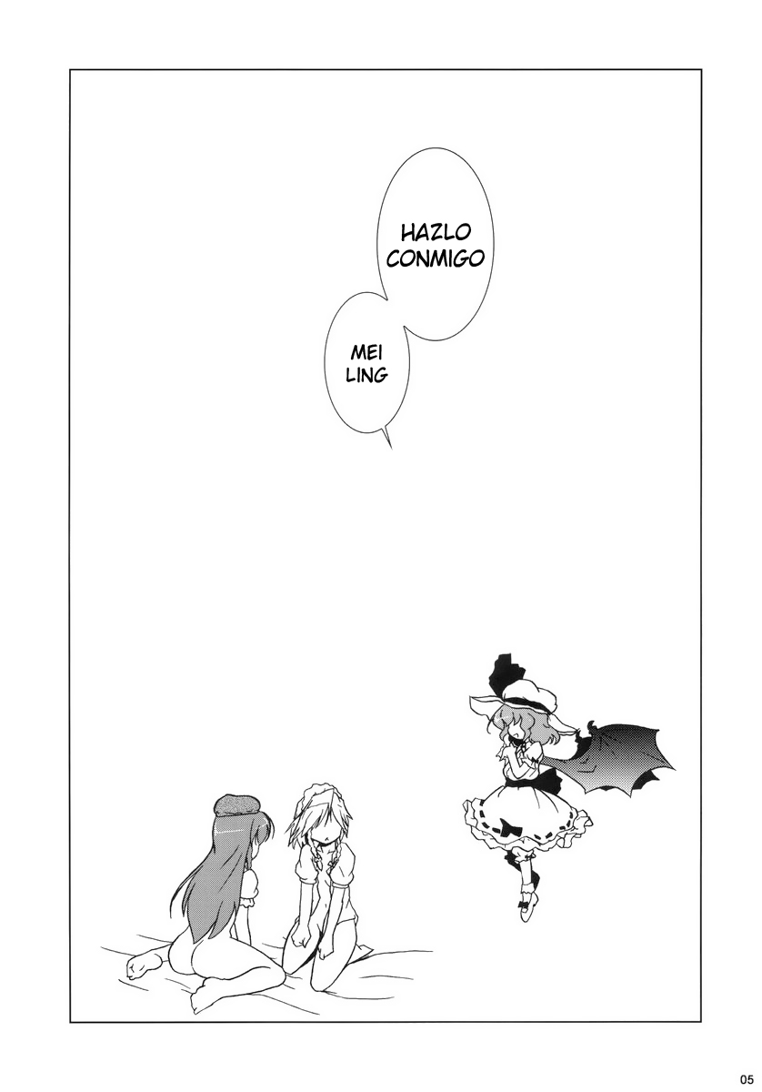 Kajin Komusume Chuuka na Meiling! | Kajin komusume -Main Point- page 6 full