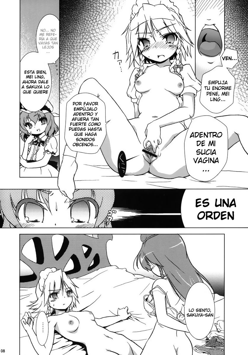 Kajin Komusume Chuuka na Meiling! | Kajin komusume -Main Point- page 9 full