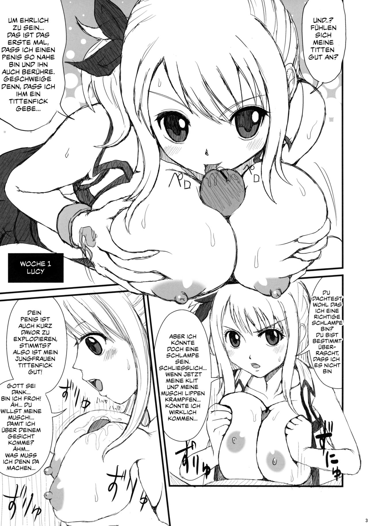 Tsuyu-Daku FT-Nyan×Nyan! page 2 full